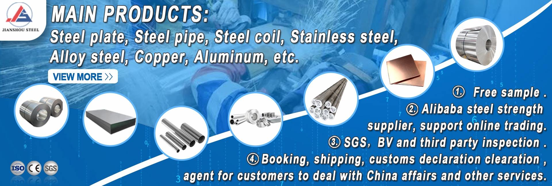 Are Prices of Shandong Hardware Accessories Discounted?
