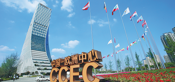 Jingguan South, Chengdu - The Gateway to Quality Hardware Accessories