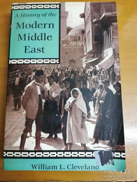 The Dynamics of the Middle East Hardware Wholesale Industries