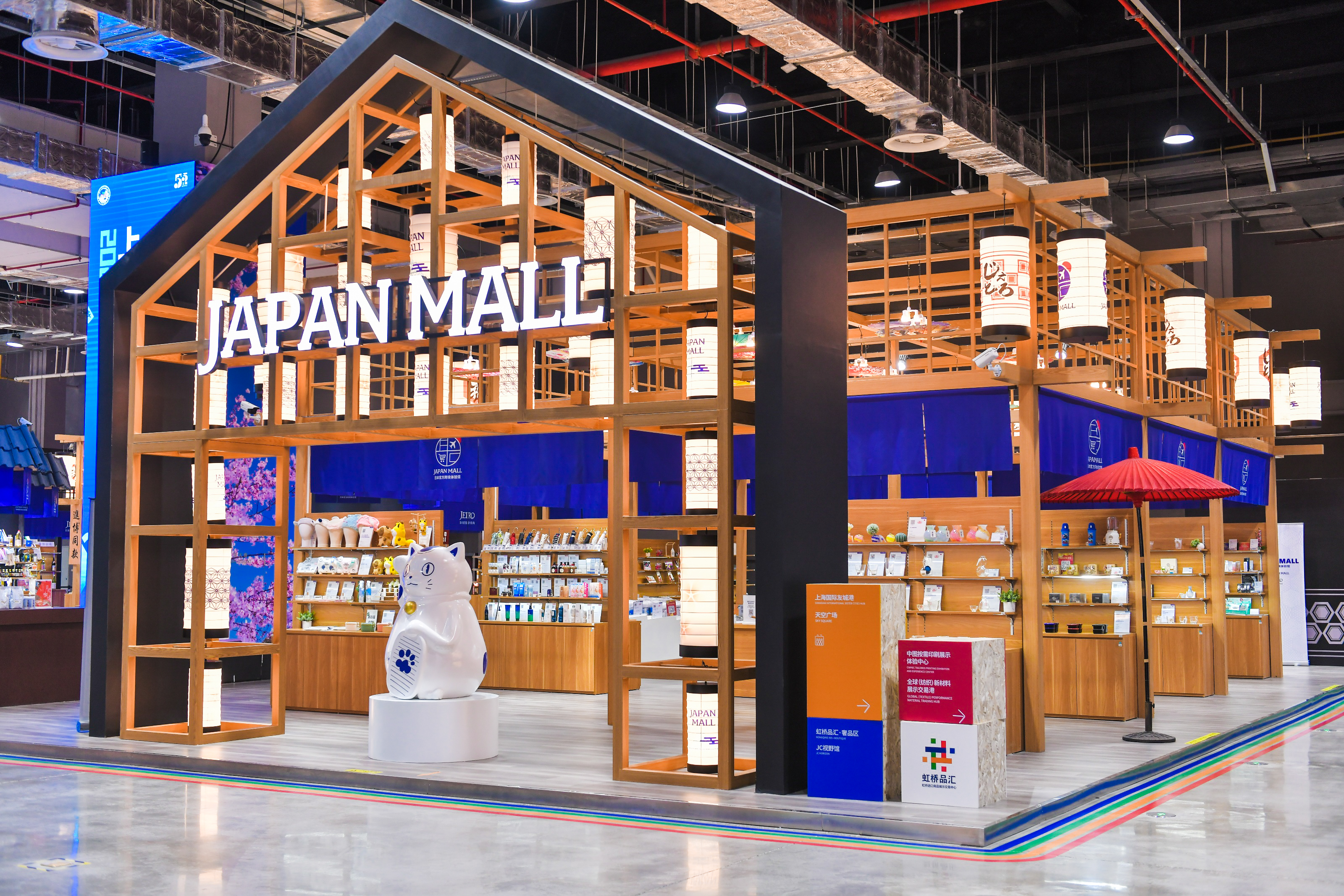 Overview of a Jiangsu Hardware Store