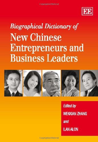 The Wholesale Business of Zhou Meng Wu Jin
