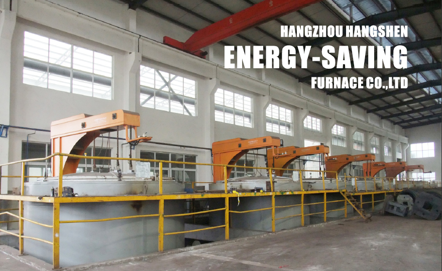 Hangzhou Hardware and Electrical Wholesale