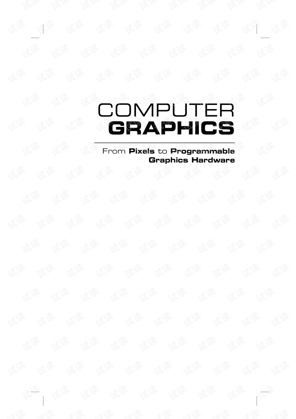 Customized Hardware Graphics: Unique Design Solutions for Your Business