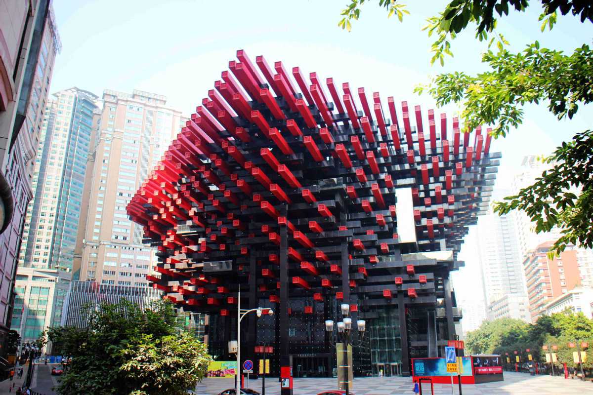 Hardware Stores Near Chongqing Hongen Temple Park