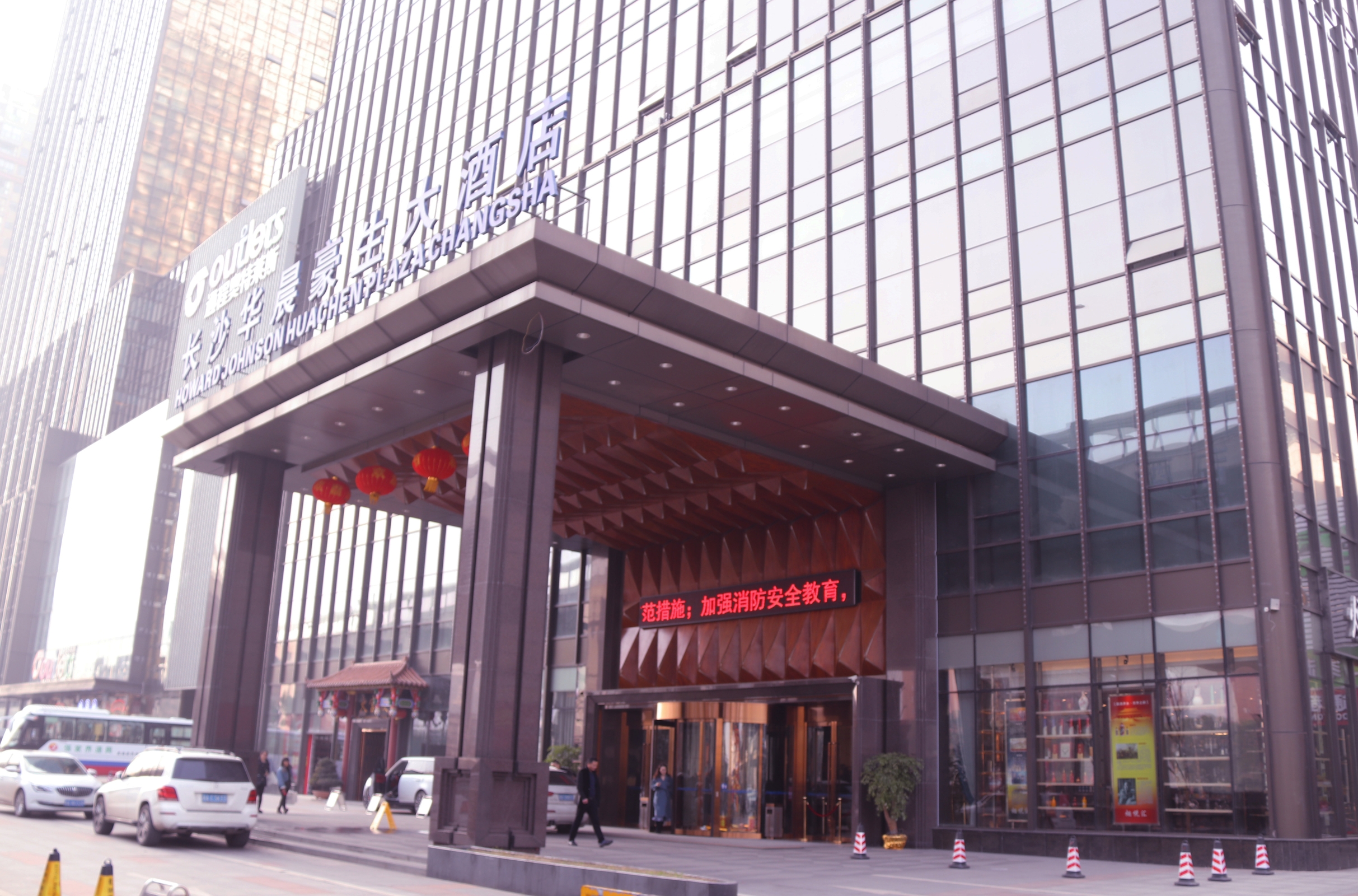 Wholesale Hardware for Hotels in Changsha