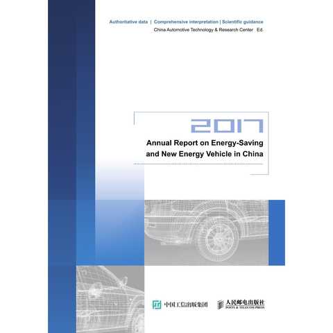 Zhejiang Energy-Saving Door and Window Hardware Accessories Store