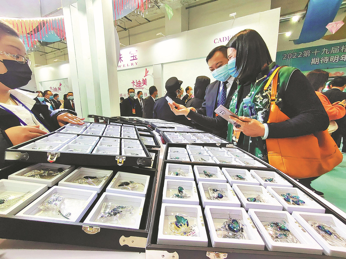 The Jewel of Suzhou: Exploring the World’s Premier Hardware Market
