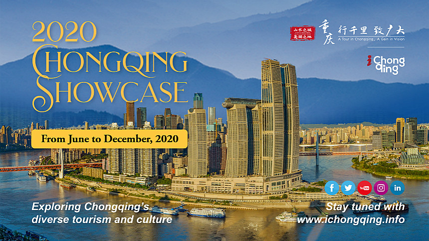 The Hidden Gem of Qianjiang - A Detailed Guide to the Chongqing Qianjiang Hardware Store