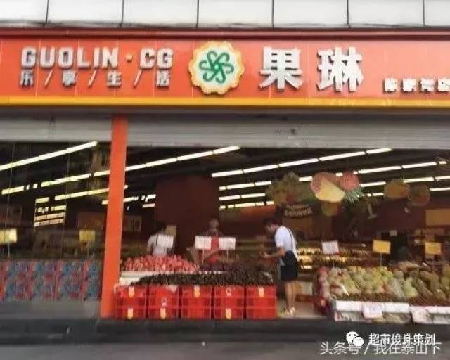 潍坊双杨五金店图片大全，产品展示与店铺风貌