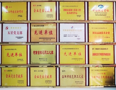 济南五金样册品牌，品质卓越，多元选择