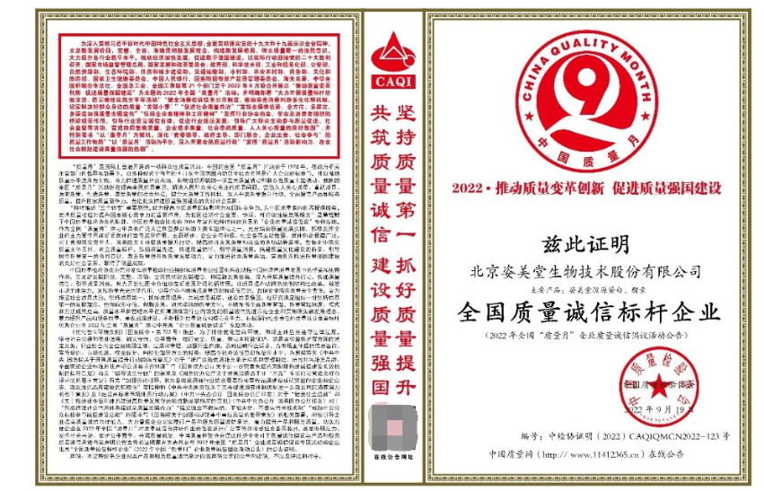 济南五金样册品牌，品质卓越，多元选择