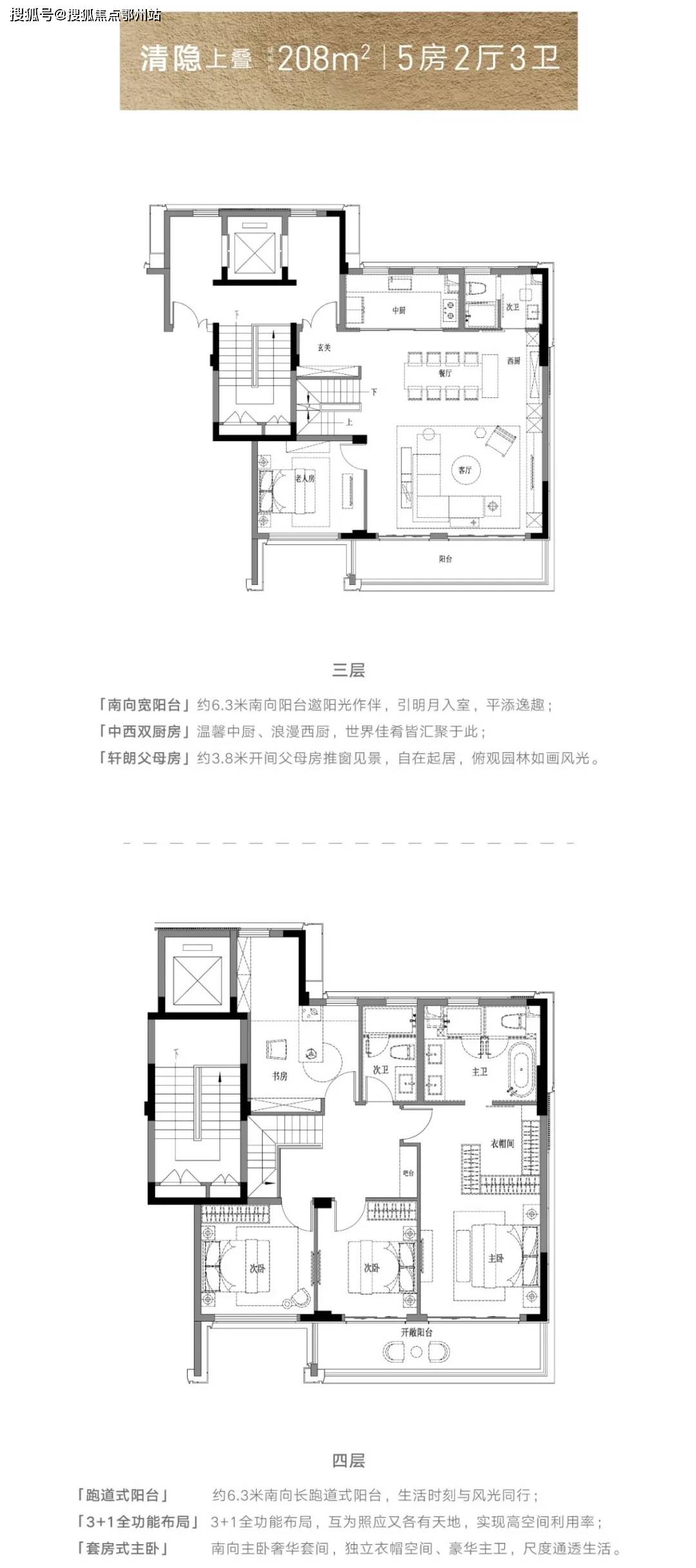 郑州椅子五金厂家地址与详细信息