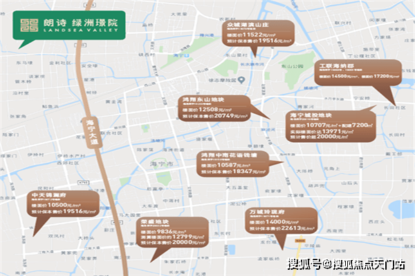 郑州椅子五金厂家地址与详细信息