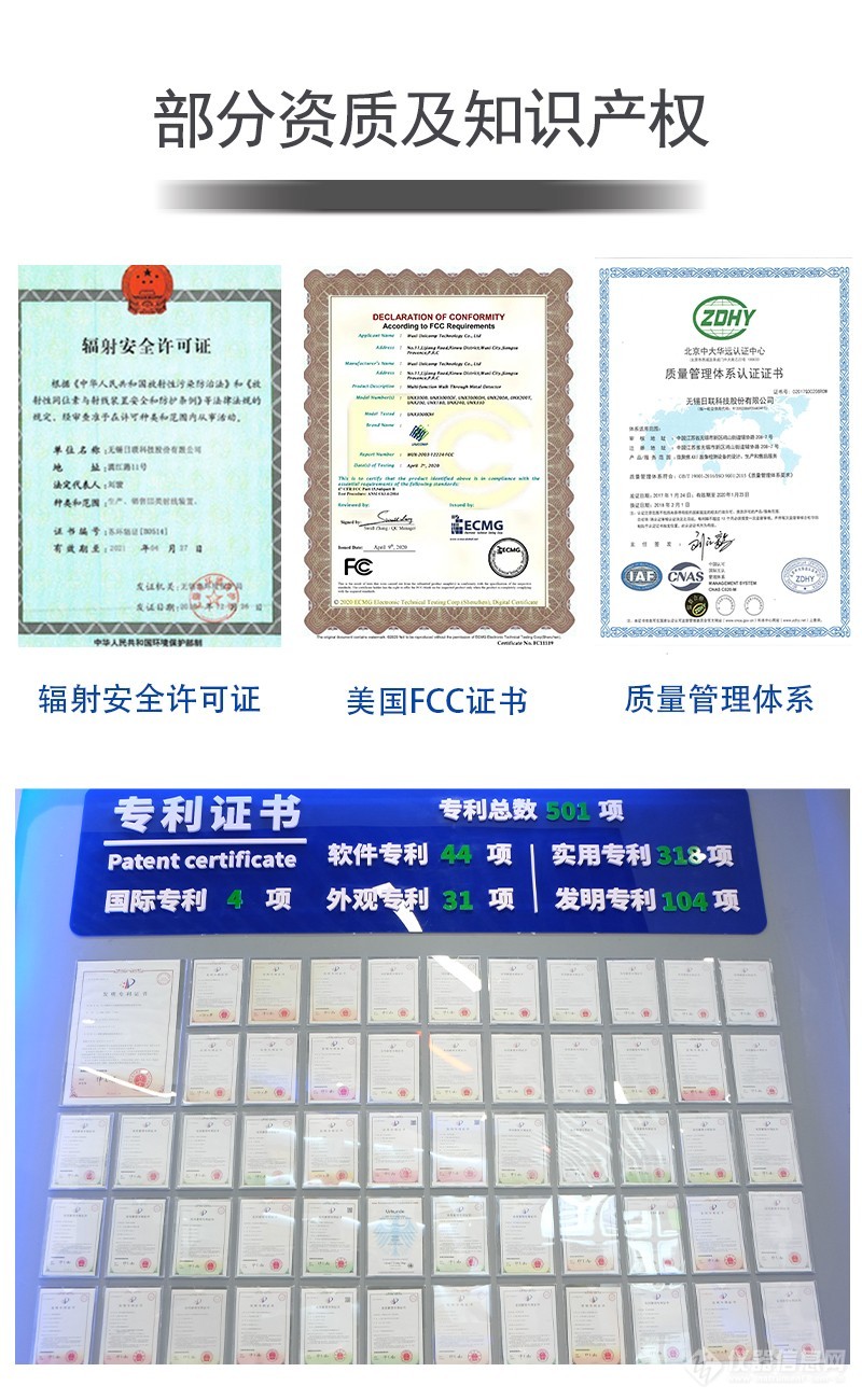 潮州五金制造厂家报价与市场分析