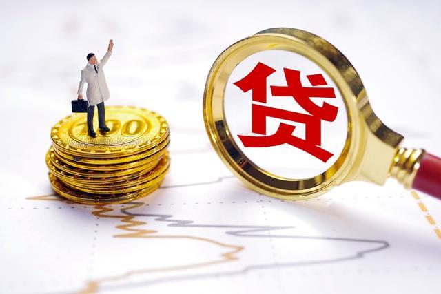 安吉五金配件装饰公司概览