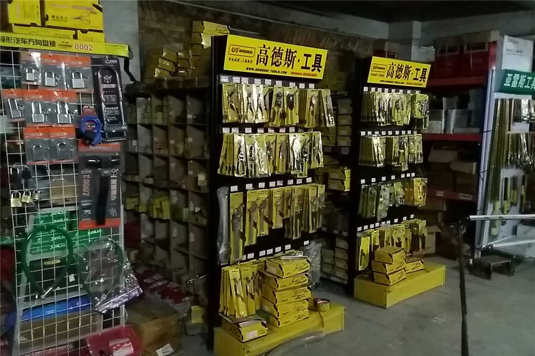 潮州水电五金批发，一站式采购与多元化产品选择