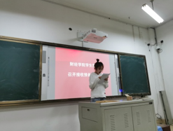 天长建筑五金批发的繁荣与发展