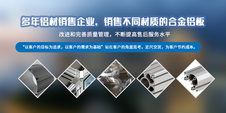 苏州铝合金五金厂家，卓越制造与卓越品质的融合
