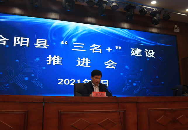 伊斯利五金厂家，卓越品质与持续创新的引领者