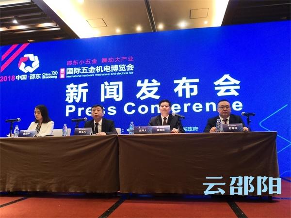 邵阳定制五金，专业制造与个性化服务的融合