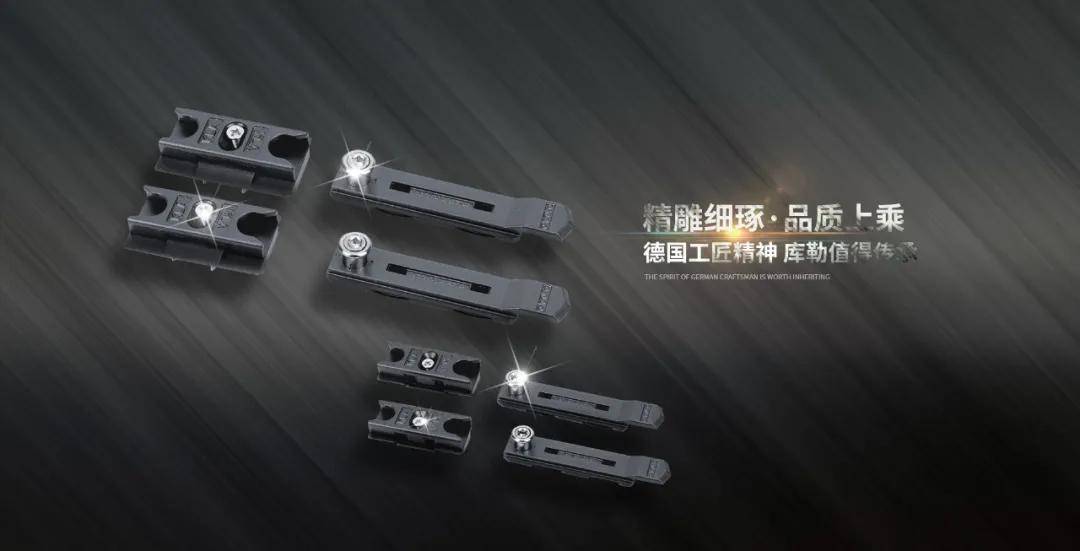 雅仕特五金厂家，卓越品质与持续创新的源泉