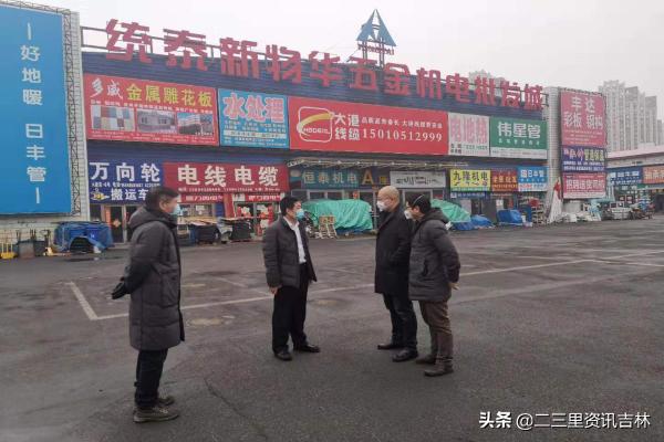 昌邑五金土产批发，繁荣的商贸活动与市场概览
