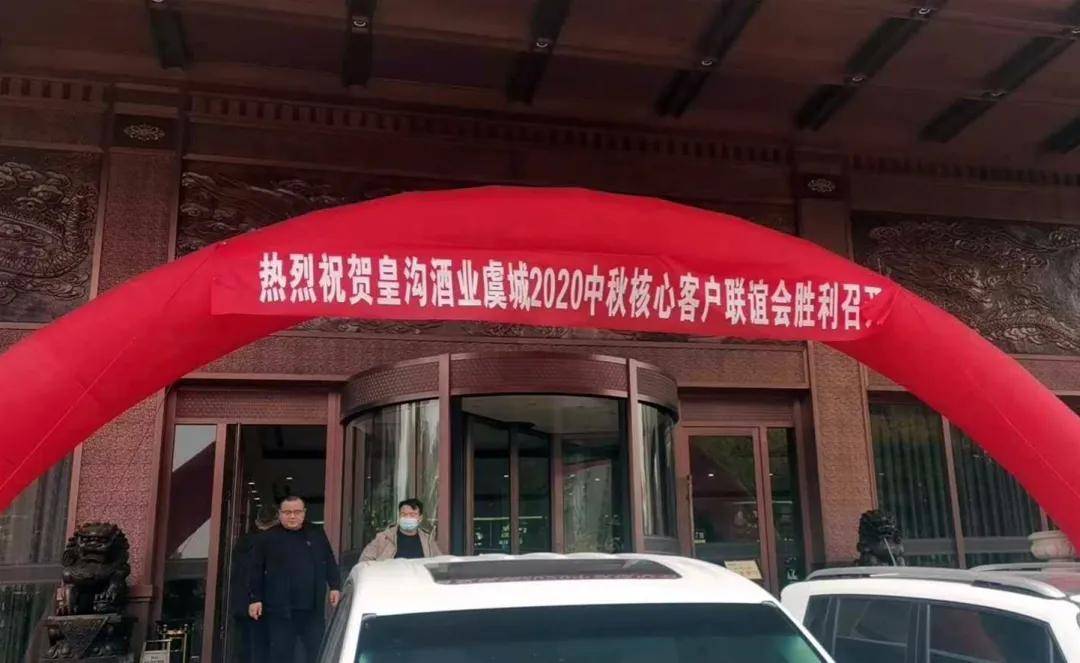 虞城县德信五金店的繁荣之路，创新与服务的完美结合