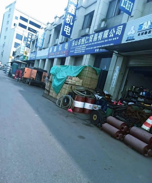 嘉禾街道五金厂家地址，详细指南与探索