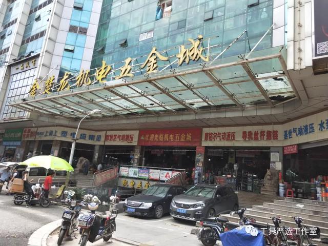 嘉禾街道五金厂家地址，详细指南与探索