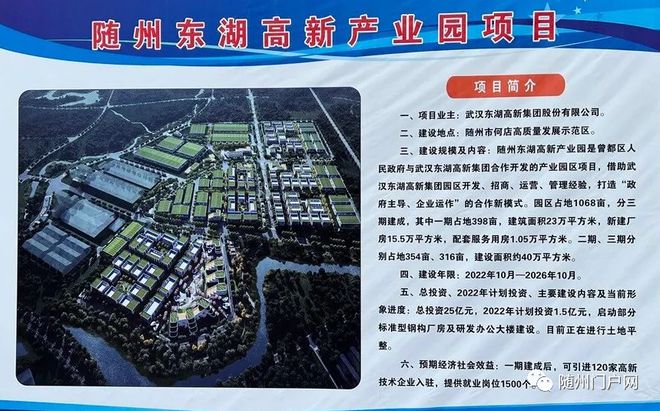 五金厂家在官窑地区的蓬勃发展，产业概述与影响