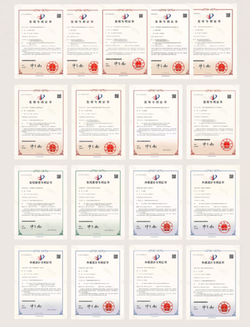 Star徽品牌五金，卓越品质，引领行业创新