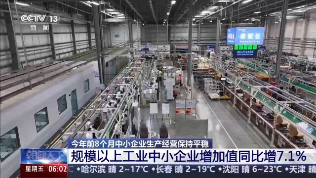 潍坊青州五金批发，市场概况与发展前景