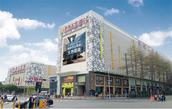 H河山间土产五金批发，一站式采购五金产品的理想之地