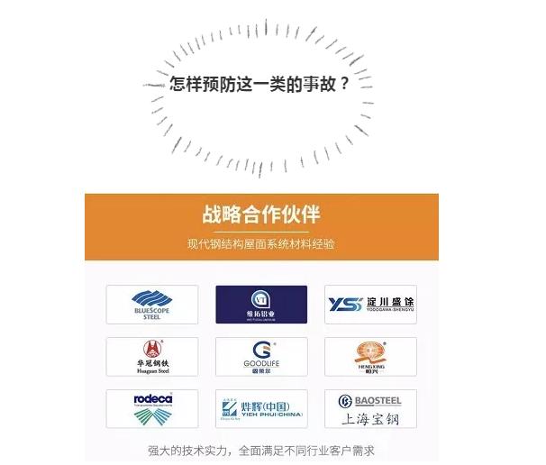 钦州建筑五金批发，一站式采购与供应链管理的完美结合
