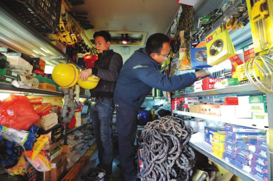 虞城县薛松五金店的成长与成功之路