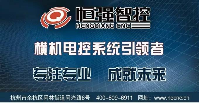 徐州机械五金品牌，卓越品质与持续创新的融合