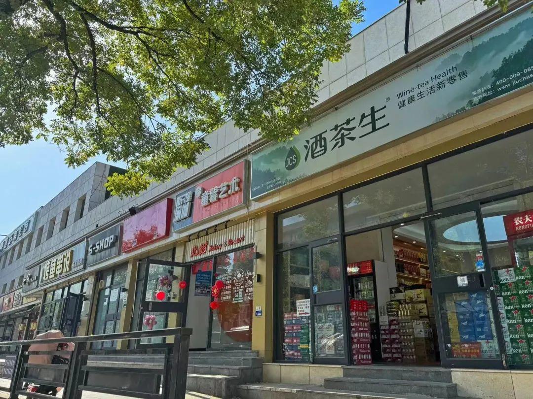 恭城五金批发街，繁荣的五金商贸中心
