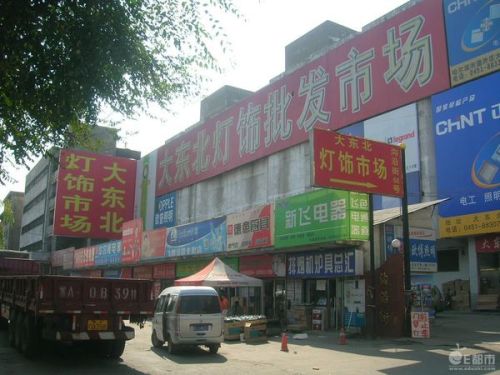 恭城五金批发街，繁荣的五金商贸中心