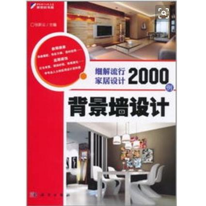 聚众五金全屋定制五金，引领家居潮流的个性化选择
