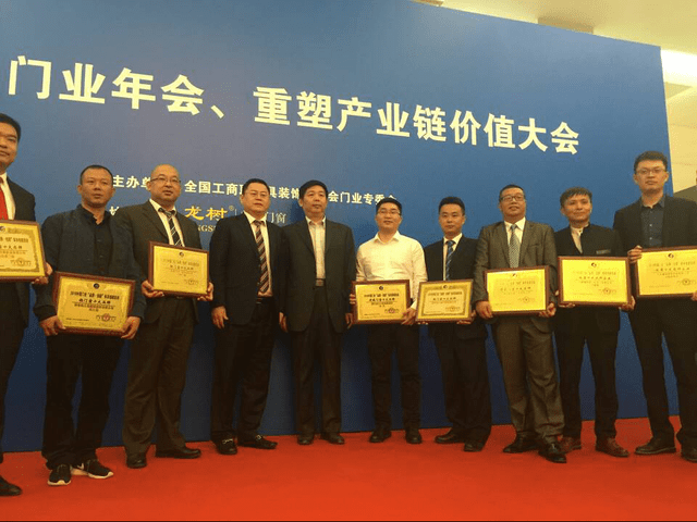 绍兴精密五金品牌，卓越品质与创新的融合