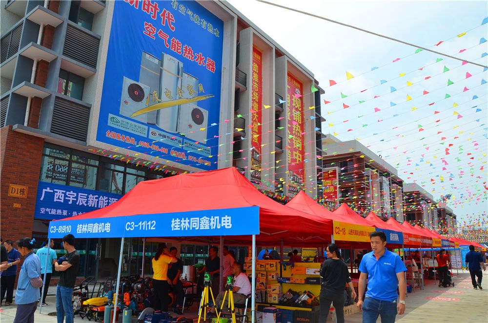 贺州五金电料批发市场，一站式采购与供应链解决方案