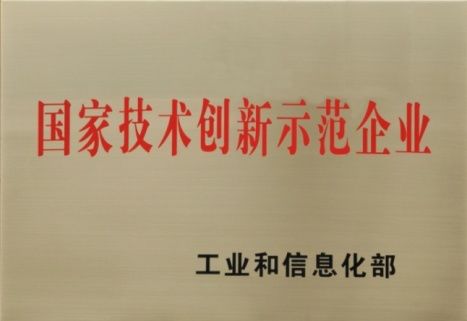 曹五金批发，一站式采购，品质卓越与服务至上