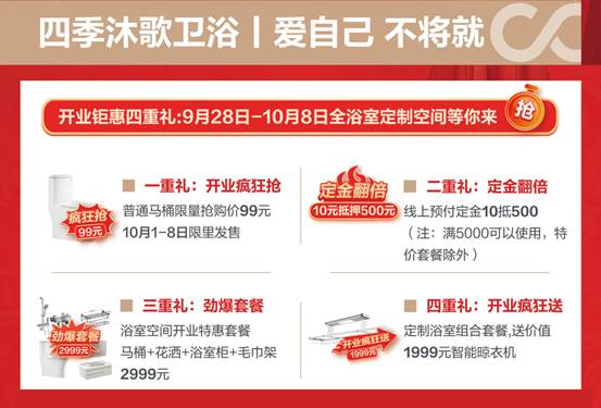 曹五金批发，一站式采购，品质卓越与服务至上