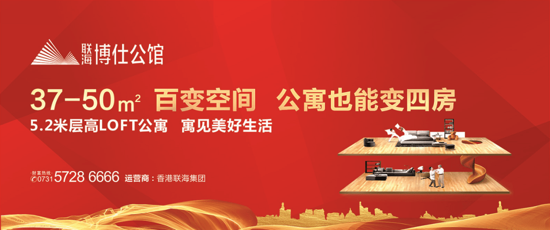 湘潭五金开店批发，一站式采购与商业机遇