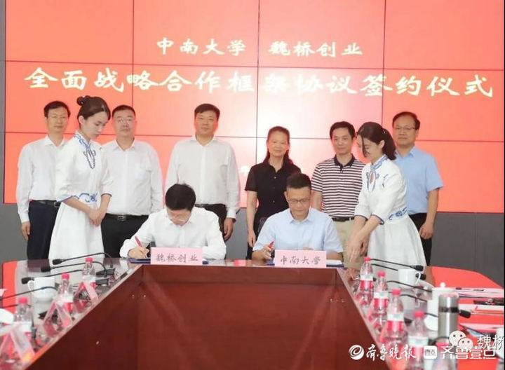绍兴专注五金厂家地址与概述