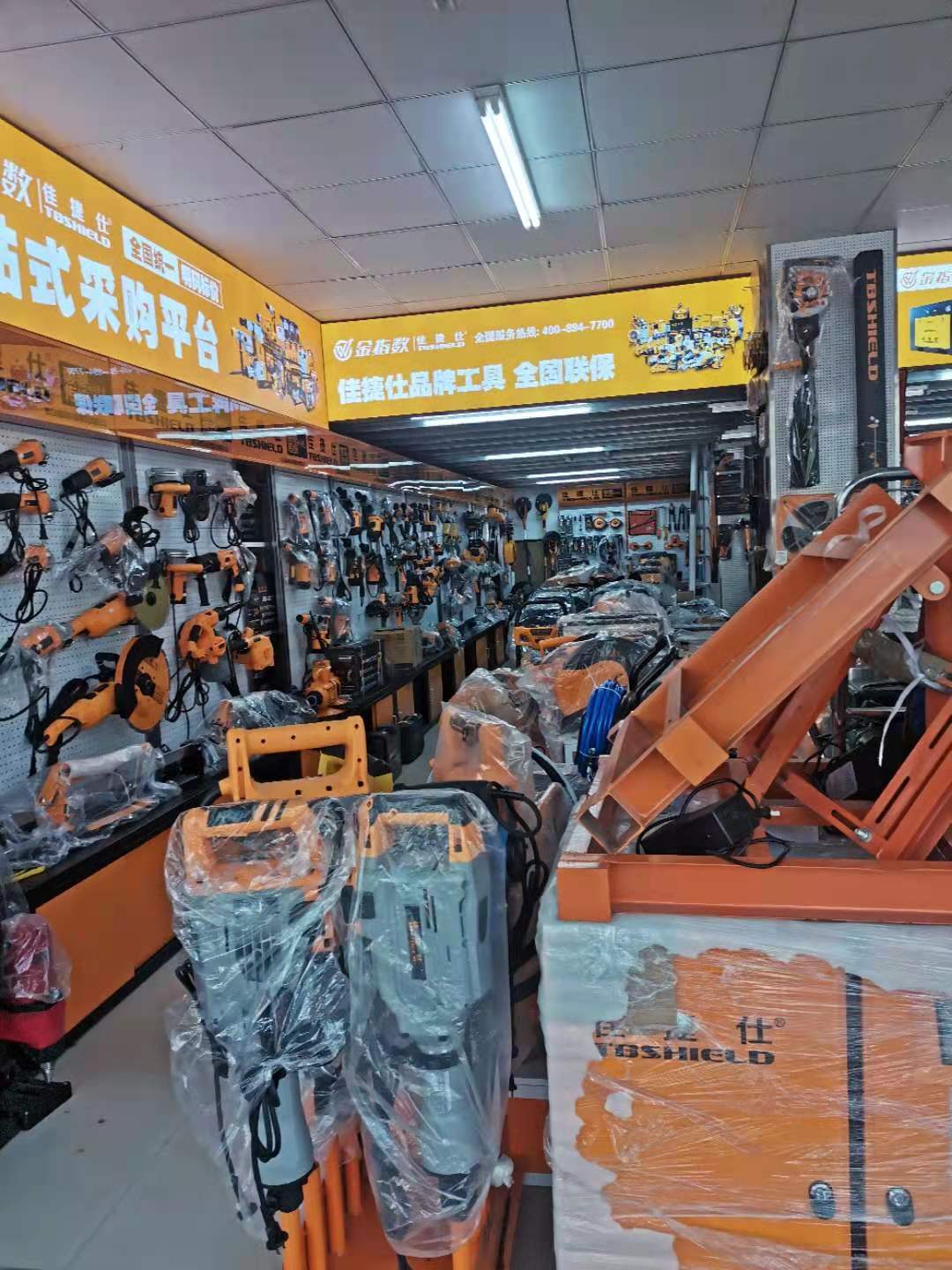 Poyang五金机电批发概述与发展趋势