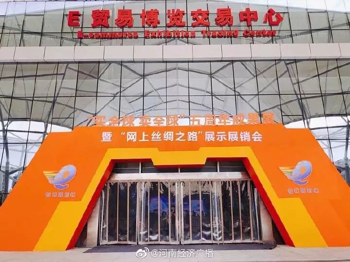 铜仁定制五金批发，一站式采购与高品质服务的完美结合
