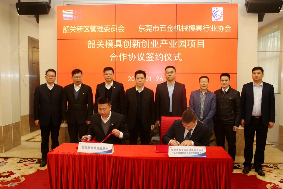 韶关五金加工定制，精密制造与个性化需求的完美结合