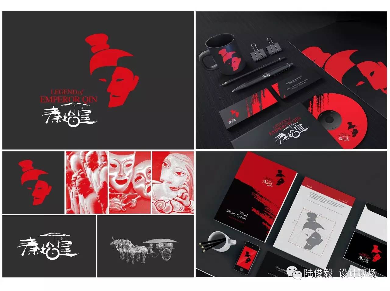 IF Hardware Brand Introduction