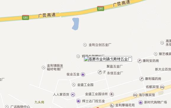 五金厂家地址探寻，石碣附近五金企业分布